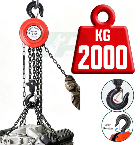 New ton chain - 2,
