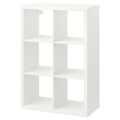 Ikea kallax shelving - kallax,