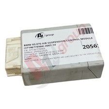 BMW X5 E70 AIR SUSPENSION