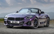 BGE /BE UK Private Number