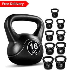 Kettlebell Set - Heavy Weight