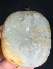 Large Impressive Chinese Hetian Jade with Nice Skin, 411 g