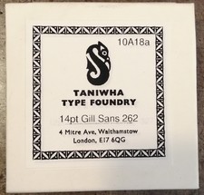 Letterpress Type - 14pt Gill