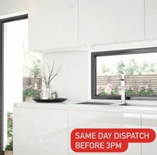 FABLON GLOSSY WHITE STICKY BACK PLASTIC SELF ADHESIVE VINYL WRAP FILM 90CM WIDE