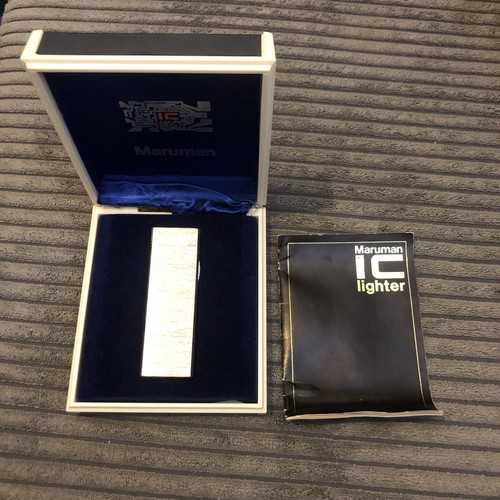 Maruman lighter vintage - ic,