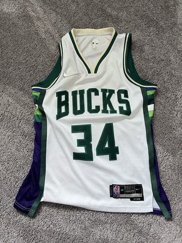 Milwaukee bucks nba jersey - milwaukee,