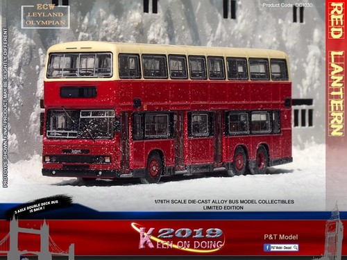 Diecast kowloon motor bus - kowloon,