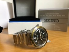 SEIKO Presage Automatic Men's Watch Khaki Green - SRPG07J1 - New