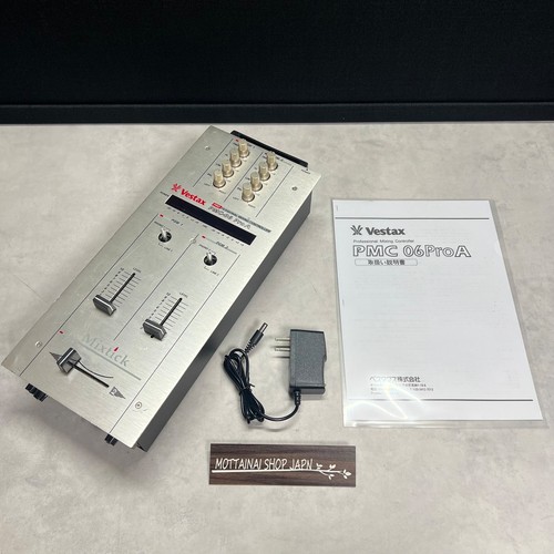 Vestax pmc pro mixtick - vestax,