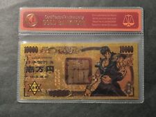 KENSHIRO - KEN IL GUERRIERO - HOKUTO NO KEN - BANCONOTA DORATA - CERTIFICATO