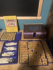 Antique Vintage Chinese Bamboo