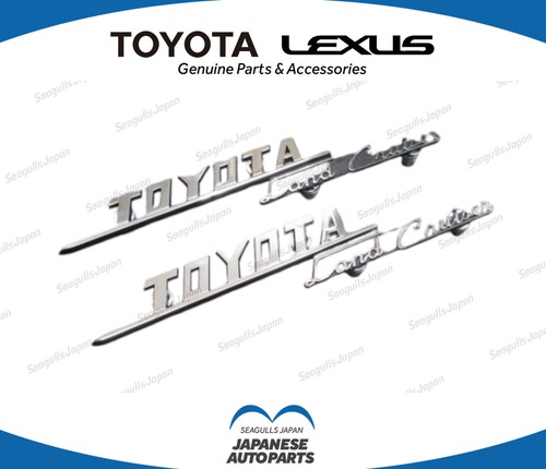 Toyota genuin oem land cruiser - genuin,