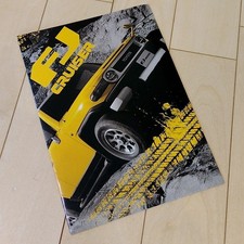 Toyota FJ Cruiser 2010