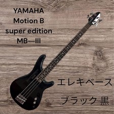 Yamaha MB-Ⅲ MB-3 Motion Bass Electric Bass Guitar Tested MADE IN JAPAN