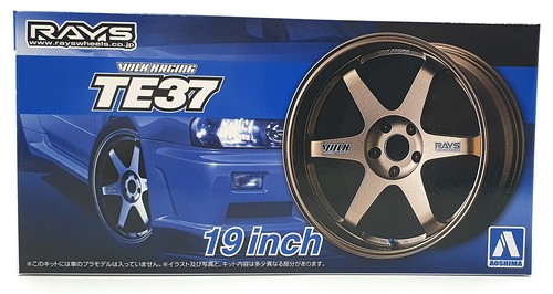 Aoshima scale 05390 - aoshima,