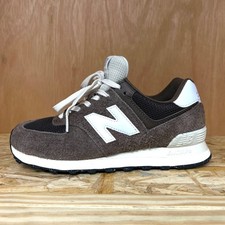 New balance 574 trainers