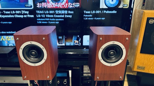 Teac 301 coaxial bookshelf - ls-301,