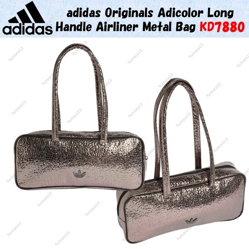 Adidas originals adicolor long - adidas,
