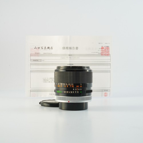 Excellent serviced canon - excellent,
