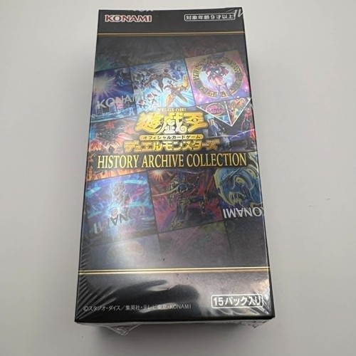 Booster box history - yu-gi-oh!,