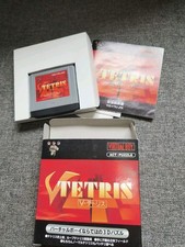 Nintendo virtual Boy V Tetris
