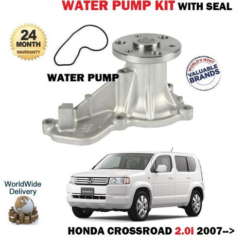For honda crossroad r20a - for, 2.0i