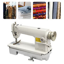 8700 Heavy Duty Strong Easy To Use Domestic Household Sewing Machine
