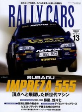 [BOOK] Rally Cars 13 Subaru