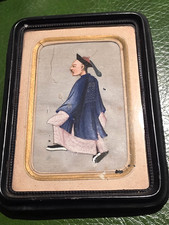 Petite peinture chinoise sur papier de riz Epoque Napoléon III