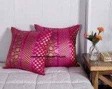 Brocade Indian Patchwork Pink