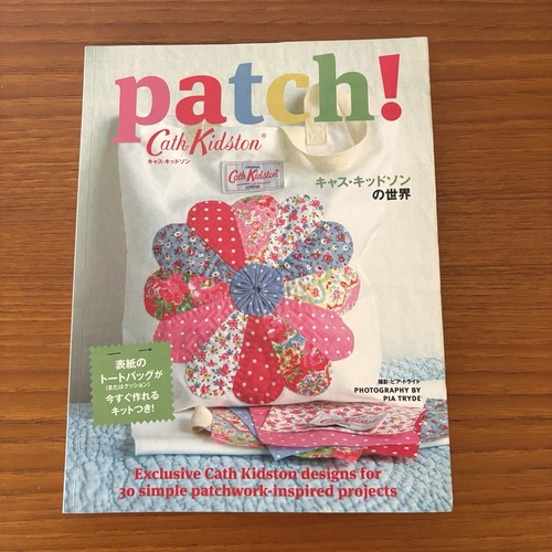 Patch cath kidston japanese - cath,