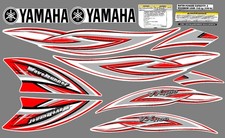 JETSKI Yamaha Waverrunner 1100