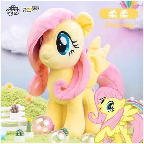 Little pony plush - little, toy