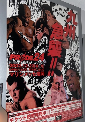 Pride poster b2 mma - 24,