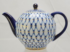 Lomonosov Cobalt Net 2 Cup Teapot 1990s