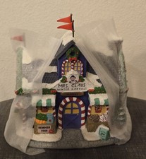 Hawthorne Village Rudolph's