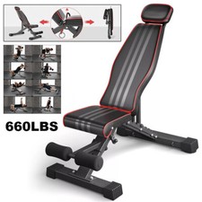 Adjustable Weight Bench Foldable Workout Strength Training Incline Decline Gym