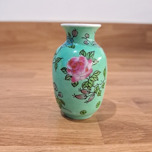 Vintage chinese famille rose - vintage,