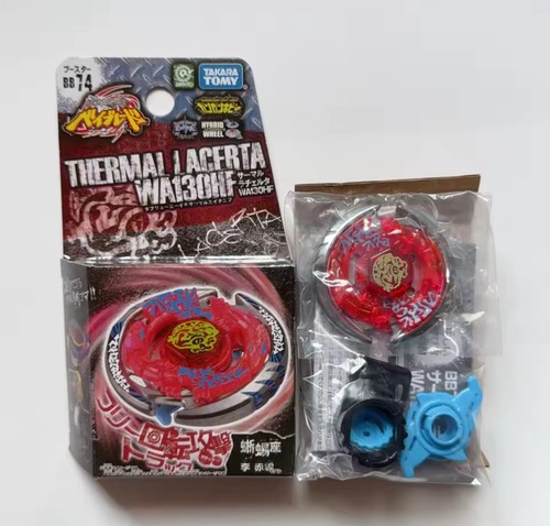 Beyblade metal masters - metal, thermal