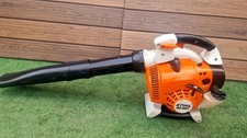 STIHL BG 86 C-E Petrol Leaf Blower 