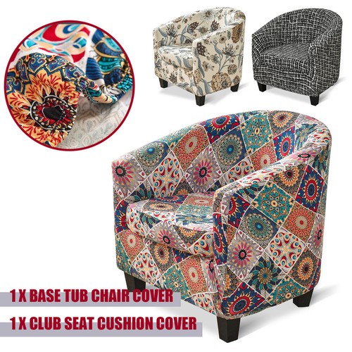 Pieces tub chair - tub, covers