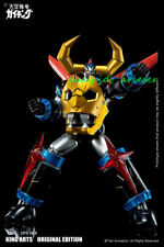 Perfect King Arts Ka 1/9 Dfs084 Gaiking 25cm Action Figure New Toy In Stock