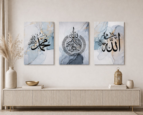 Blue marble islamic canvas - blue,