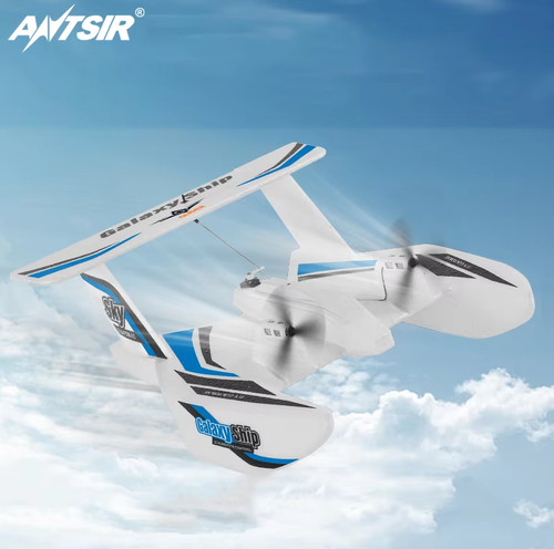 Kf603 plane boat 4g - plane, 3ch