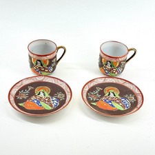 VINTAGE JAPANESE HAND PAINTED
