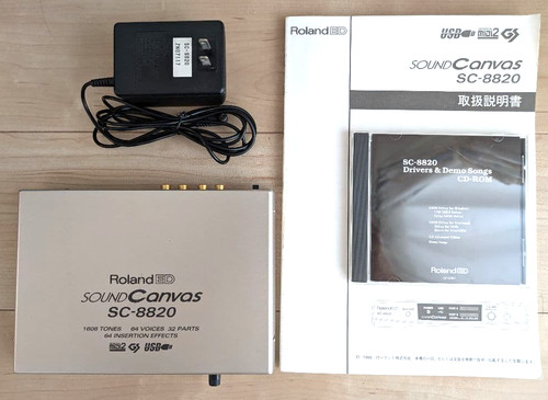 Roland 8820 sound canvas - sc-8820,