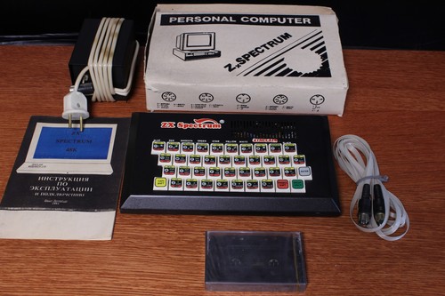 Spectrum 48k complete boxed - zx,