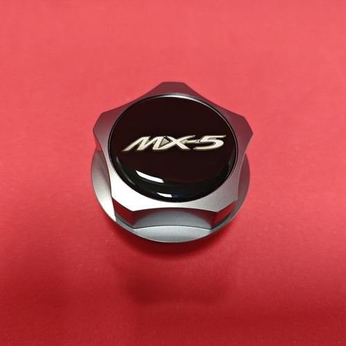 Darked billet engine oil - billet,