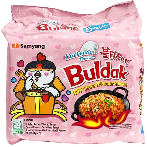 Samyang hot chicken - hot, carbo