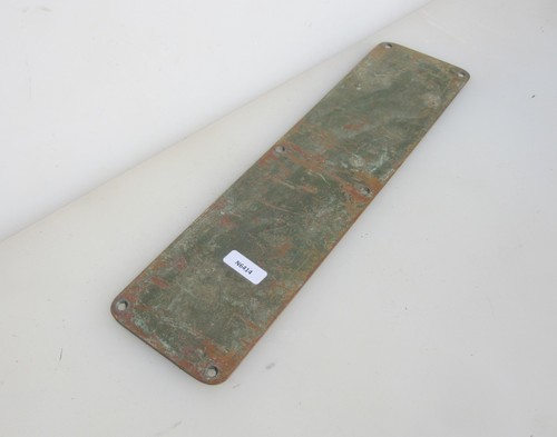 Antique copper finger plate - antique,